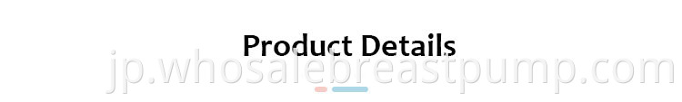 Product Details